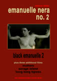 BLACK EMANUELLE 2 (plus 3 more films)