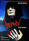 (065) VELDT (1987) Russian Fantasy based on Ray Bradbury stories