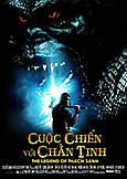 Legend of Thach Sanh (2013) Vietnamese Action Fantasy Legend of Thach Sanh (2013) Vietnamese Action Fantasy