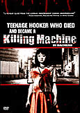 Teenage Hooker who Died and Became a Killing Machine in Daehakno Teenage Hooker who Died and Became a Killing Machine in Daehakno