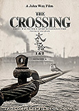 The Crossing [1&2](2014/15)John Woo/Ziyi Zhang/Takeshi Kaneshiro