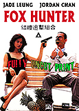 Fox Hunter (1995) Jade Leung | Fully Uncut 102 min