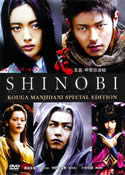 Shinobi